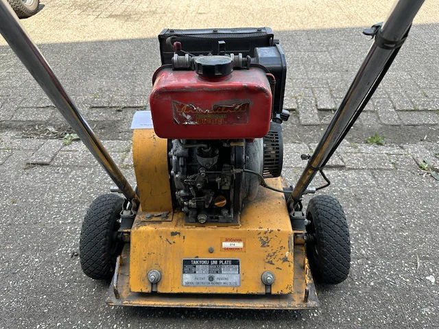 Taikyoku tp-110 - afbeelding 6 van  11