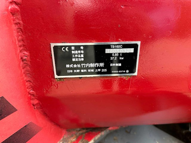 Takeuchi - tb160c - midigraafmachine - afbeelding 6 van  36