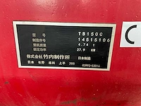 Takeuchi tb150c midigraafmachine - afbeelding 15 van  25