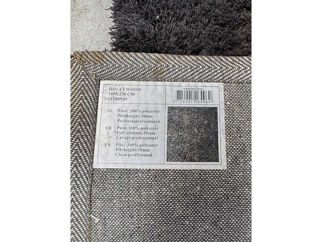 Tapijt - afbeelding 3 van  3