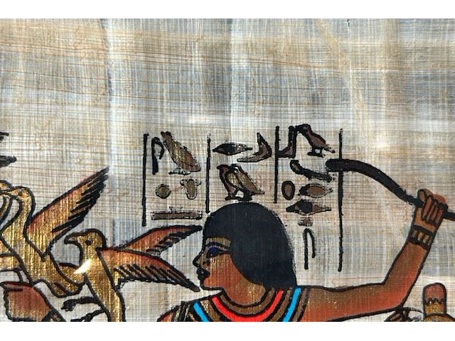 Tekening op papyrus - afbeelding 4 van  7