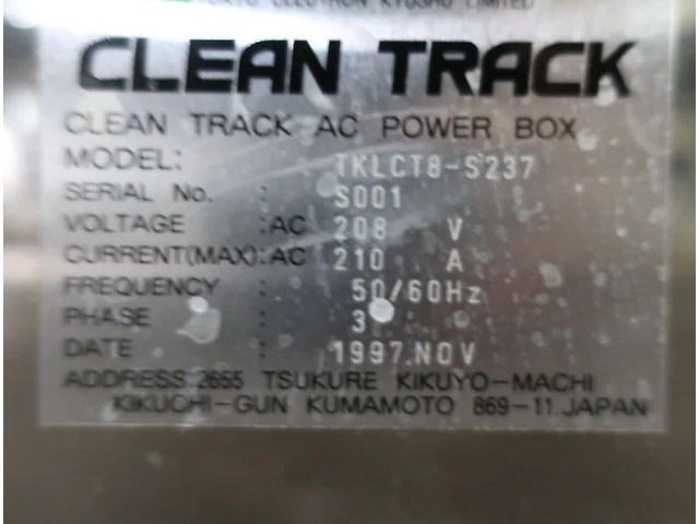 Tel clean track mk viii, wee - 150mm track - afbeelding 59 van  62