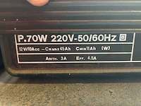 Telwin nevada 120 batterijset - afbeelding 3 van  6
