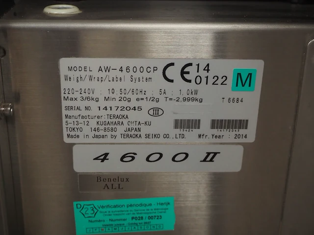 Teraoka seiko co., ltd - afbeelding 5 van  13