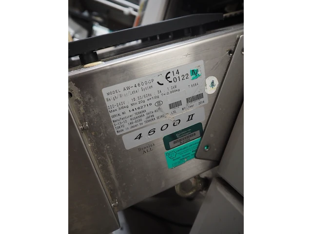Teraoka seiko co., ltd - afbeelding 11 van  19