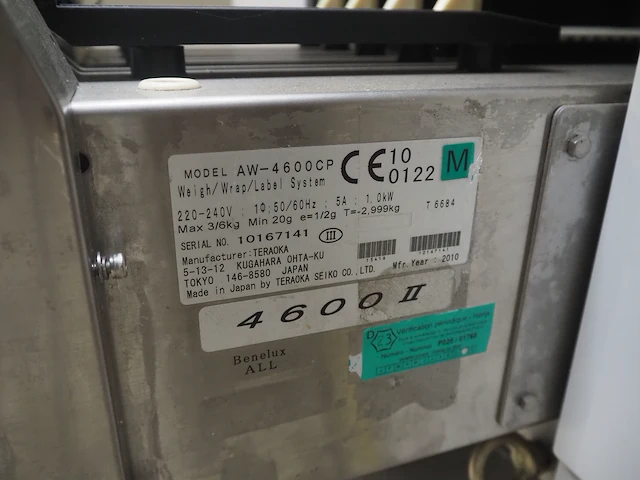 Teraoka seiko co., ltd - afbeelding 13 van  20