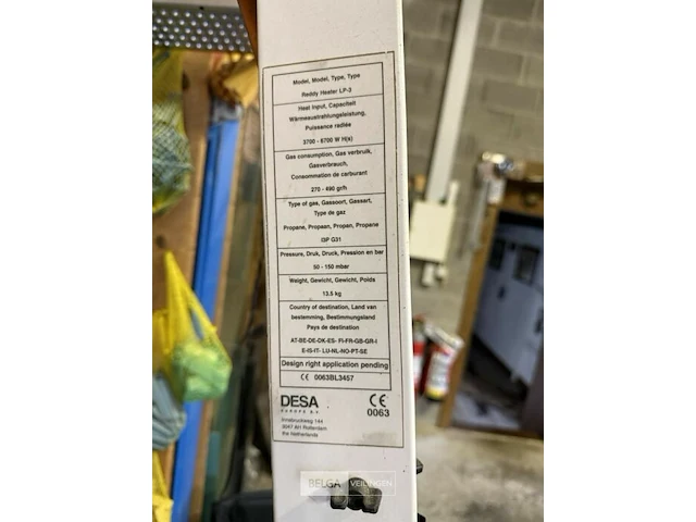 Terrasverwarmer - afbeelding 2 van  4