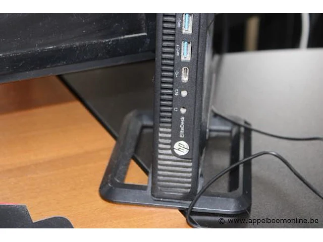 Tft scherm lg plus computer hp elitedesk - afbeelding 2 van  3
