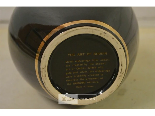 The art of chokin h=22cm - afbeelding 2 van  2
