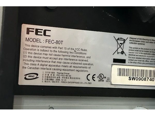 Ticketprinter fec - afbeelding 6 van  6