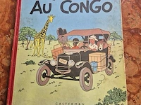 Tintin au congo - afbeelding 1 van  3