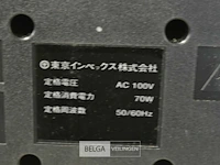 Tobishi retro radio dubbel cassette p2000 - afbeelding 6 van  6