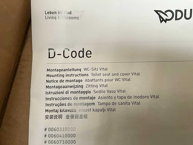 Toilet duravit d code (3x) - afbeelding 6 van  6