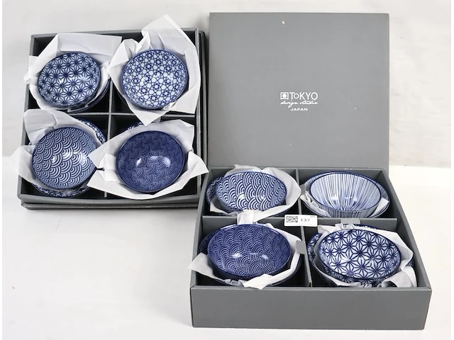 Tokyo design kommetjes (x16) - afbeelding 1 van  2