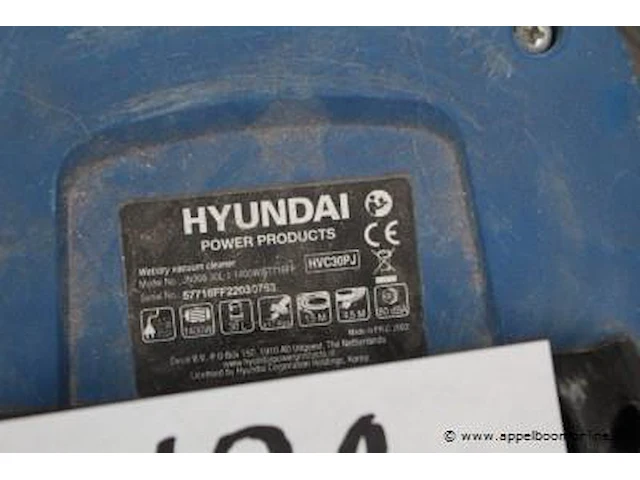 Tonstofzuiger hyundai, hvc30pj - afbeelding 2 van  2