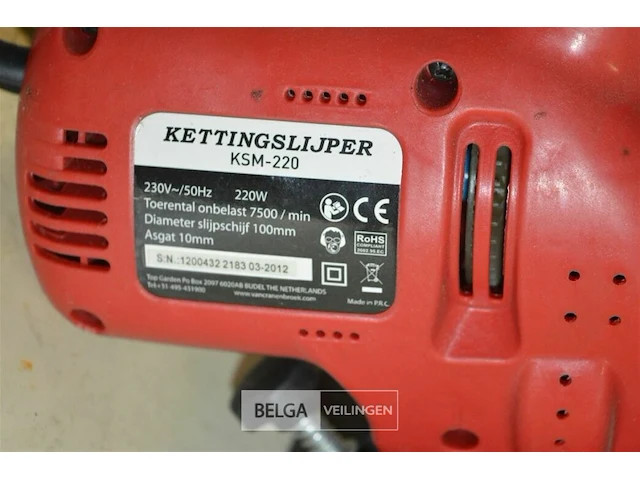 Top garden kettingslijper - afbeelding 4 van  4