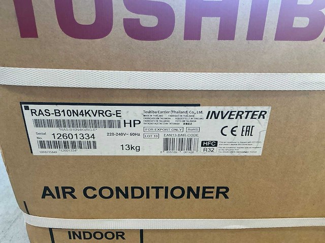 Toshiba - ras-b10n4kvrg-e 2,5kw - airconditioning - afbeelding 4 van  4