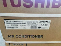 Toshiba - ras-b10n4kvrg-e 2,5kw - airconditioning - afbeelding 4 van  4