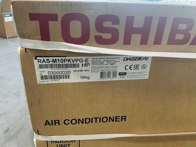Toshiba - ras-m10pkvpg-e 2,5kw - airconditioning - afbeelding 4 van  4