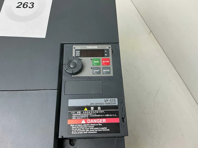 Toshiba vf-s15 vfs15-4150pl-w frequentieregelaar - afbeelding 3 van  6