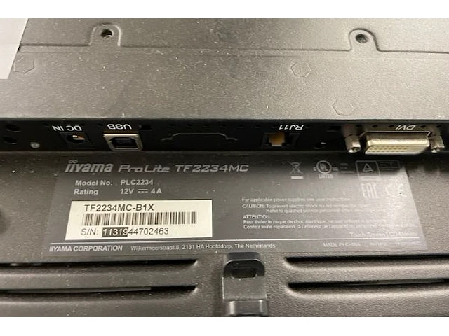 Touchscreen iiyama - afbeelding 3 van  3