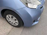 Toyota - 2013 - verso-s - verso-s - personenauto - afbeelding 6 van  24