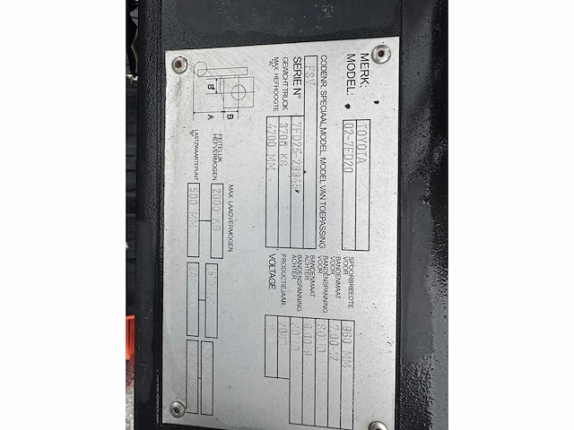 Toyota - reach forklift - 2003 - afbeelding 7 van  15
