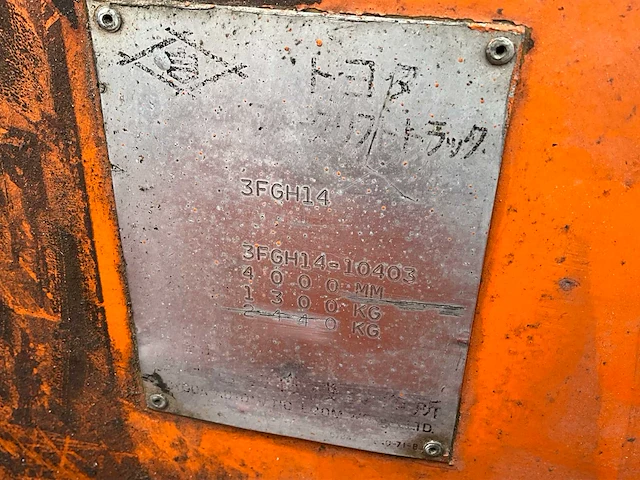 Toyota 3fgh14 vorkheftruck - afbeelding 18 van  25