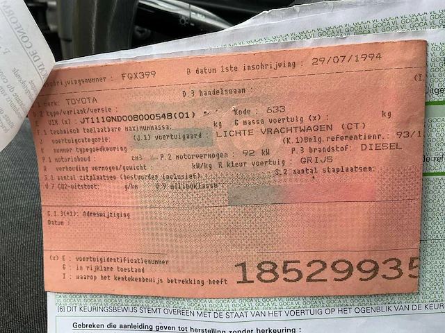 Toyota 4runner lichte vracht - afbeelding 15 van  24