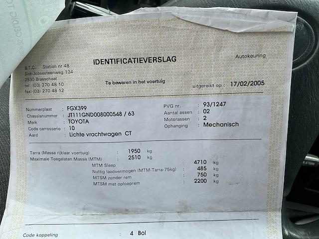 Toyota 4runner lichte vracht - afbeelding 17 van  24