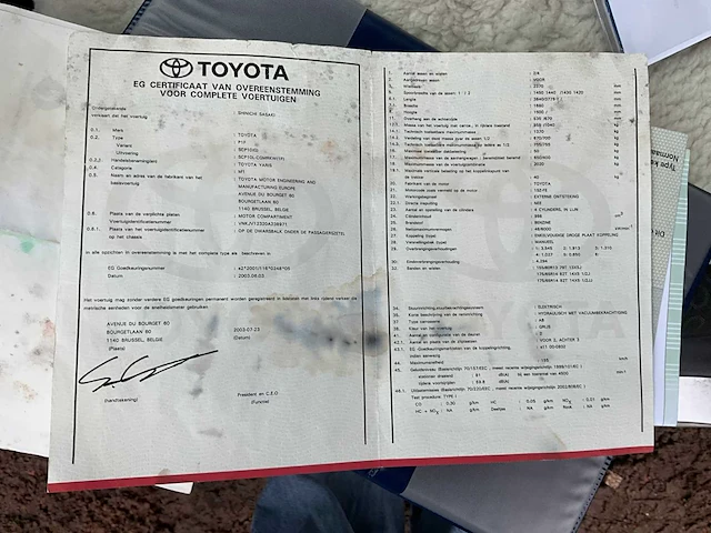 Toyota yaris, 2004 - afbeelding 7 van  22