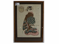 Traditionele japanse houtsnede - afbeelding 1 van  4
