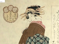 Traditionele japanse houtsnede - afbeelding 2 van  4
