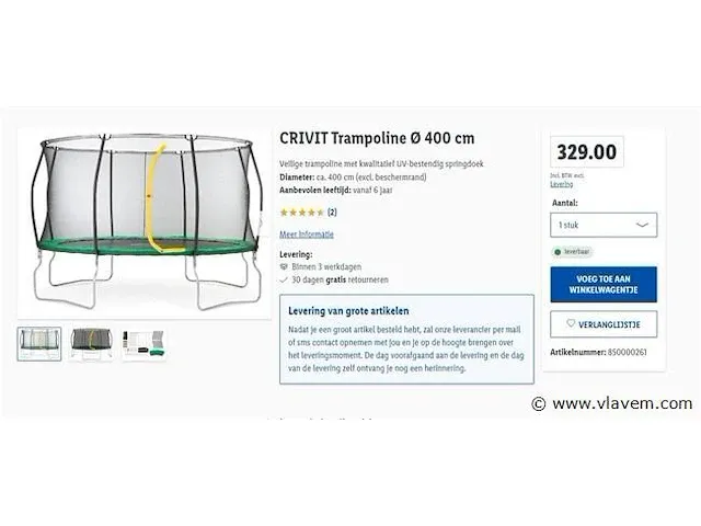 Trampoline crivits - afbeelding 2 van  2