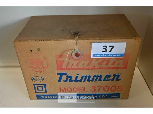 Trimmer makita type 3700b - afbeelding 2 van  4