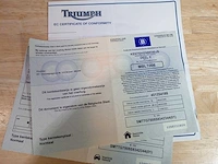 Triumph - tiger - motorfiets - afbeelding 9 van  9