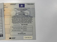 Triumph tr - afbeelding 14 van  23