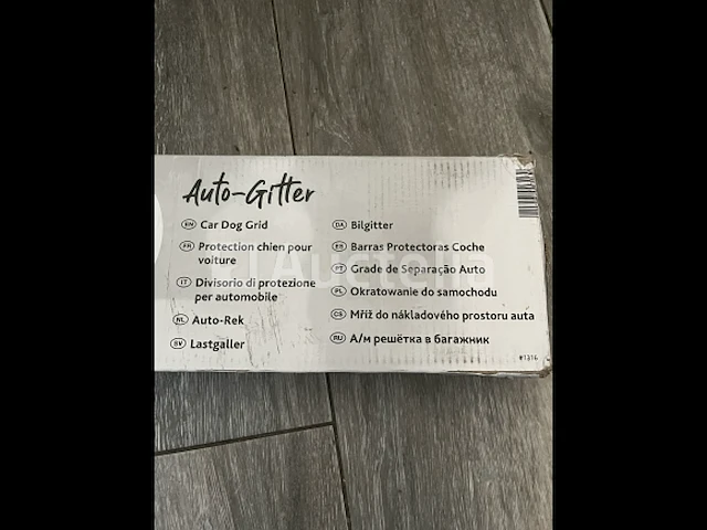 Trixie auto rek - afbeelding 2 van  3