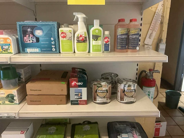 Tuin & terras - afbeelding 2 van  27