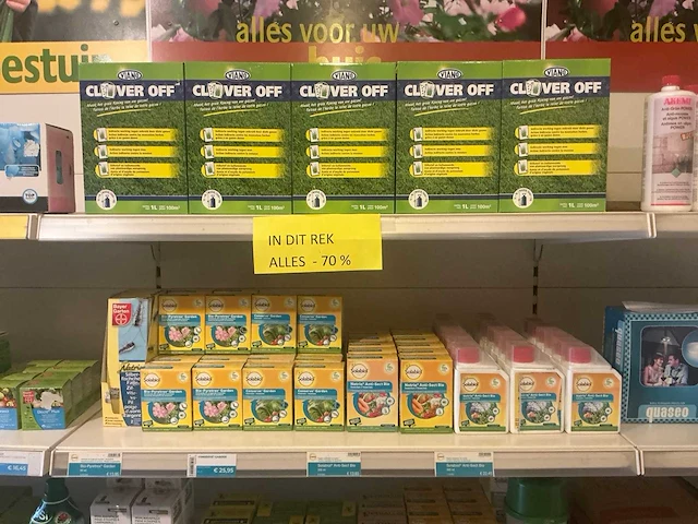 Tuin & terras - afbeelding 24 van  27