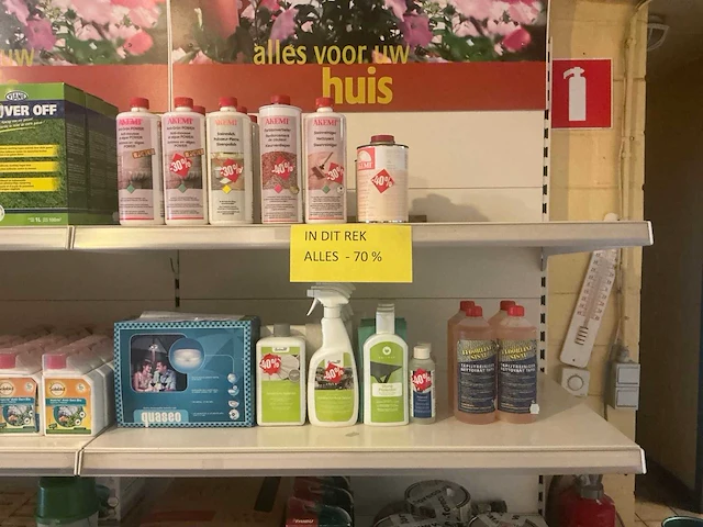 Tuin & terras - afbeelding 27 van  27