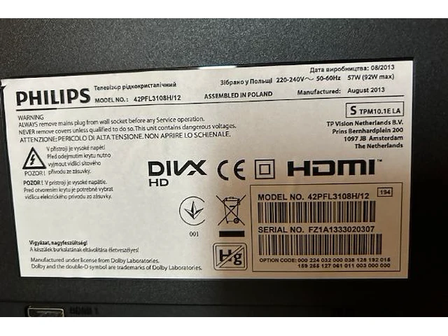 Tv philips - afbeelding 5 van  6