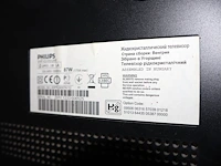 Tv pioneer(2x) - afbeelding 2 van  12