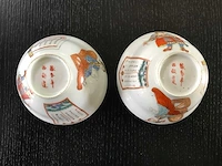 Twee chinese wu shuang pu kommen. chinees porselein - afbeelding 3 van  30