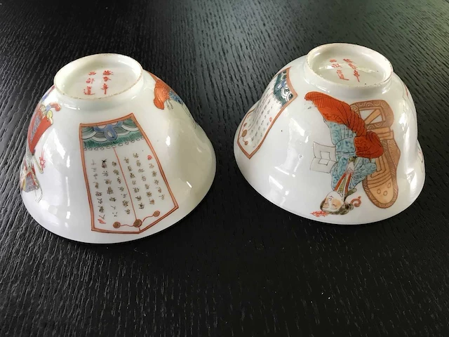 Twee chinese wu shuang pu kommen. chinees porselein - afbeelding 4 van  30