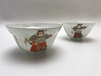 Twee chinese wu shuang pu kommen. chinees porselein - afbeelding 6 van  30
