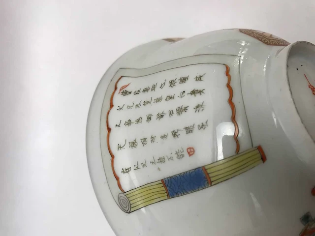 Twee chinese wu shuang pu kommen. chinees porselein - afbeelding 8 van  30