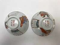 Twee chinese wu shuang pu kommen. chinees porselein - afbeelding 10 van  30