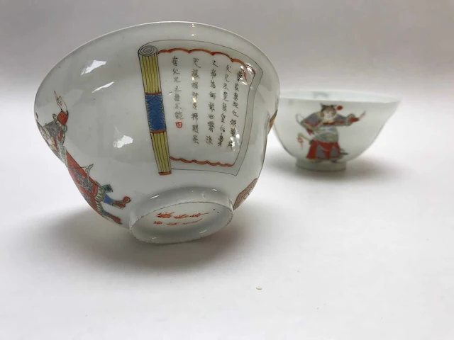 Twee chinese wu shuang pu kommen. chinees porselein - afbeelding 1 van  30