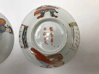Twee chinese wu shuang pu kommen. chinees porselein - afbeelding 15 van  30